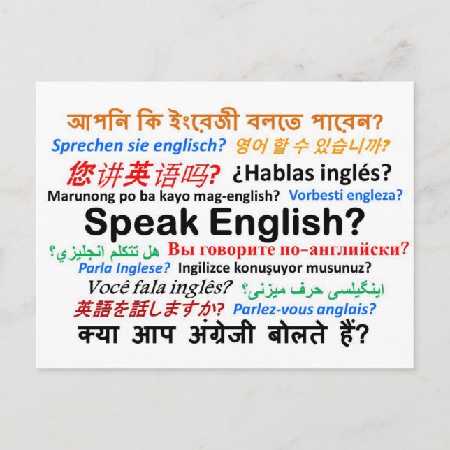 Carte Postale Produits de langues diverses - Parlez anglais? (Devant)