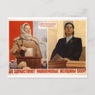 Carte Postale Propogande de l'URSS