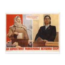 Propogande de l'URSS