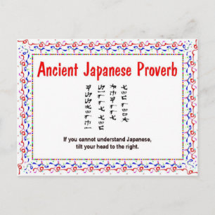 Carte Postale proverbe japonais ancien