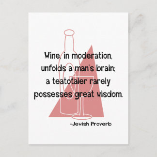 Carte Postale Proverbe juif