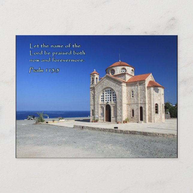 Carte Postale Psaume 113-3 Église de Chypre (Devant)
