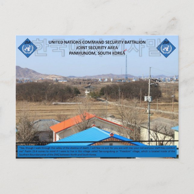 Carte Postale Psaume 23-4 (Devant)