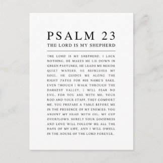 Carte Postale Psaume 23 Le Seigneur est mon berger