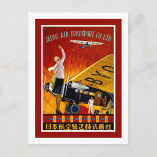 Carte Postale Publicité aérienne japonaise vintage