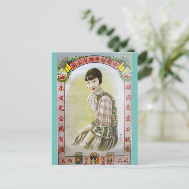 Carte Postale Publicité rétro Chine Cigarette avec Flapper (Debout devant)