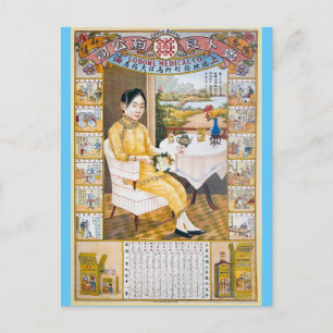 Carte Postale Publicité vintage Shanghai Médecine chinoise