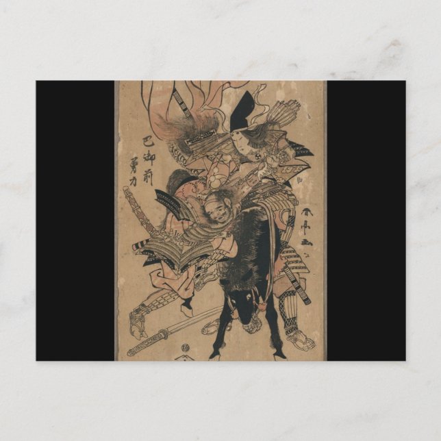 Carte Postale Puissante Samurai Femme Défaite Homme Samurai (Devant)