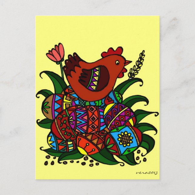 Carte Postale Pysanky et Hen Ukrainian Folk Art (Devant)