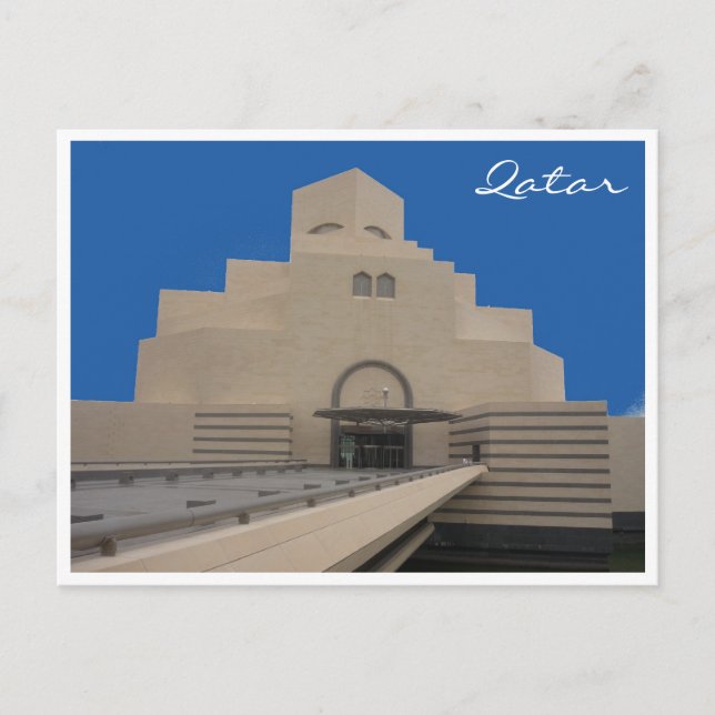 Carte Postale qatar du musée de doha (Devant)