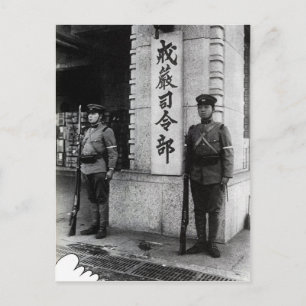 Carte Postale QG de la loi martiale