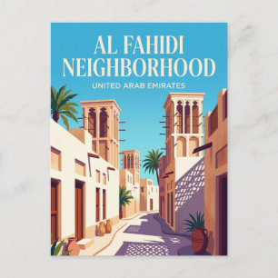 Carte Postale Quartier historique d'Al Fahidi