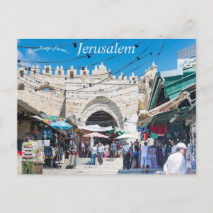 Carte Postale Quartier musulman Vieille ville Jérusalem