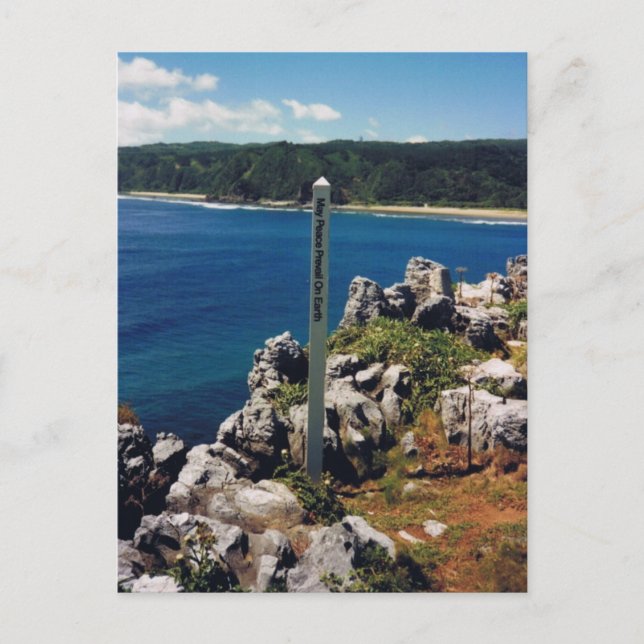 Carte Postale Que la paix prévienne sur Terre ! (Devant)