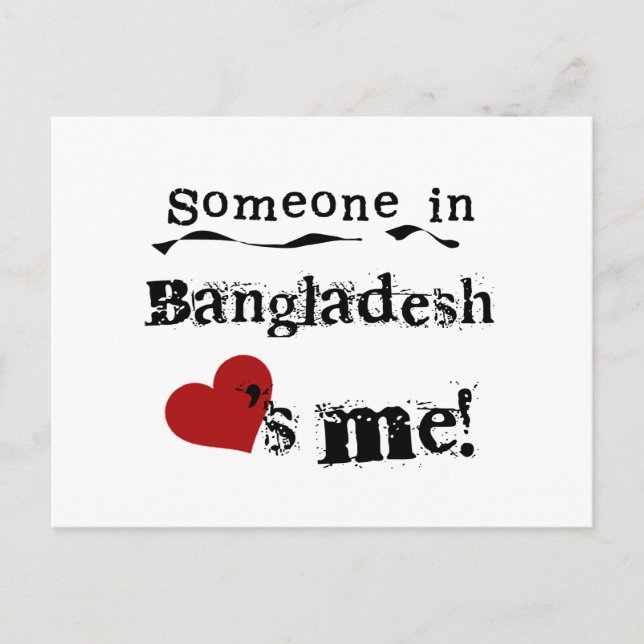 Carte Postale Quelqu'Un Au Bangladesh M'Aime (Devant)
