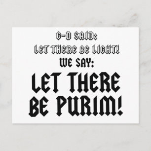 Carte Postale qu'il y ait purim