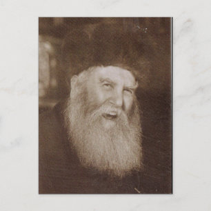 Carte Postale Rabbi Yosef Yitzchak Schneersohn