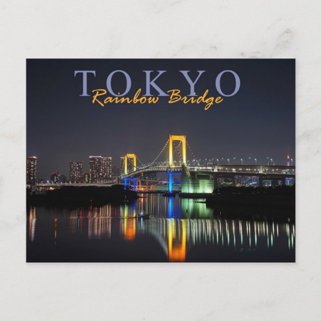 Carte Postale Rainbow Bridge, Tokyo, Japon (Devant)