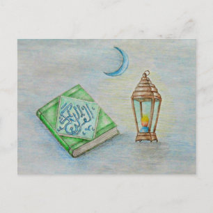 Carte Postale Ramadan