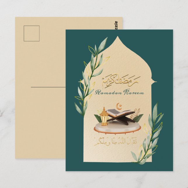 Carte postale Ramadan Kareem (Devant / Derrière)