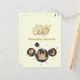 Carte postale Ramadan Kareem