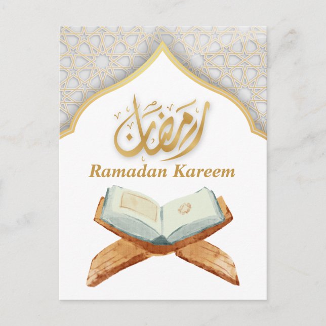 Carte Postale Ramadan Kareem (Devant)