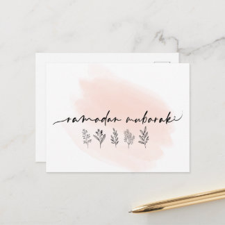 Carte Postale Ramadan Moubarak