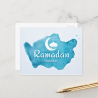 Ramadan moubarak