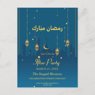 Carte Postale Ramadan Moubarak Islamique Lanterne Bleue Iftar Pa