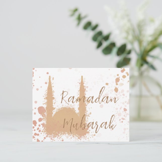 Carte Postale Ramadan Moubarak Mosquée islamique (Debout devant)