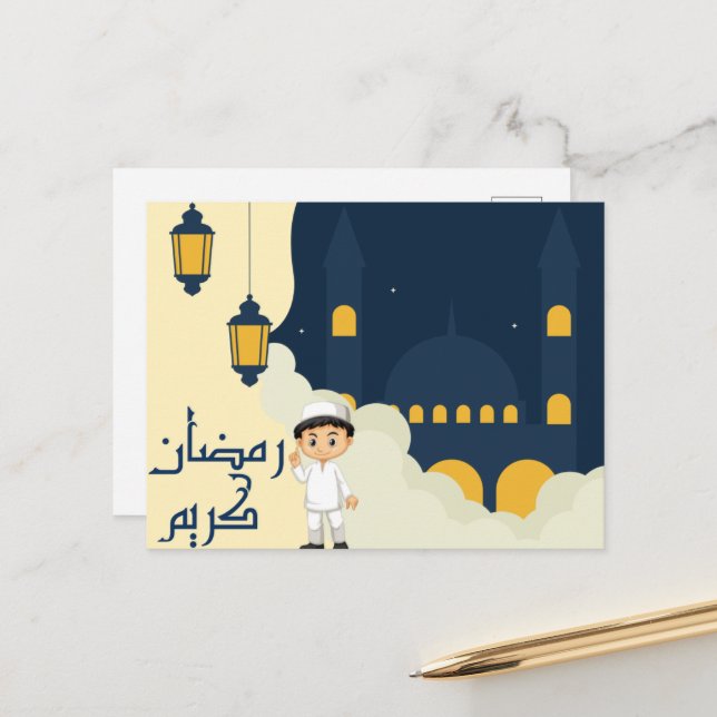 Carte Postale ramadendiguerie - vienne klire - happy ramadan 202 (Devant/Arrière en situation)