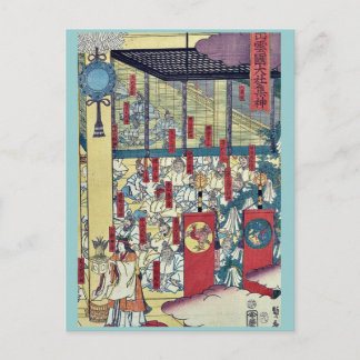 Carte Postale Rassemblement des dieux à Izumo par Utagawa, Sadah