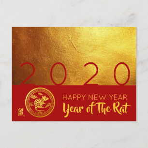 Carte postale Red Gold Chinese Rat coupée en papie