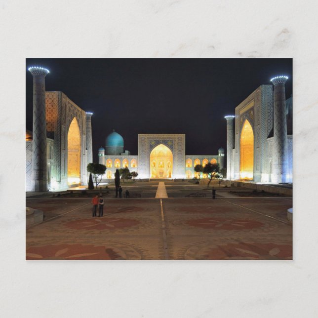 Carte postale Registan, Samarkand, Ouzbékistan (Devant)