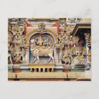 Relief représentant Shiva et Parvati équitation