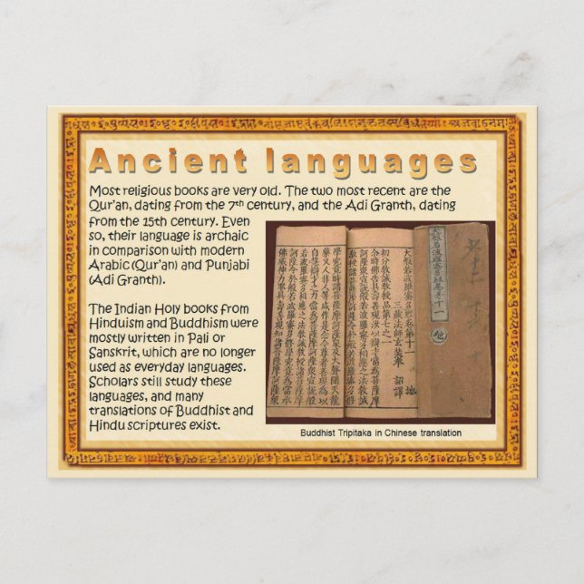 Carte Postale Religion, Écritures, Langues anciennes (Devant)