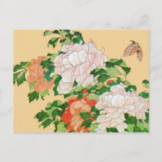 Carte Postale Remise à zéro de pivoines et de papillon de