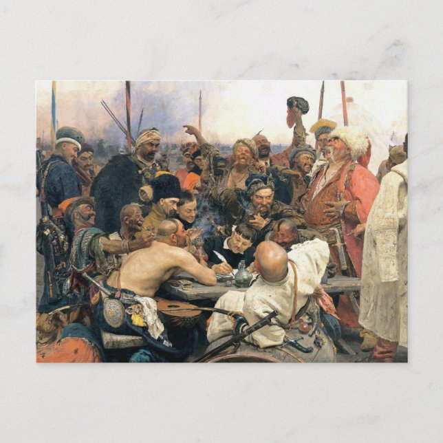 Carte Postale Réponse des cosaques zaporozhiens (Devant)