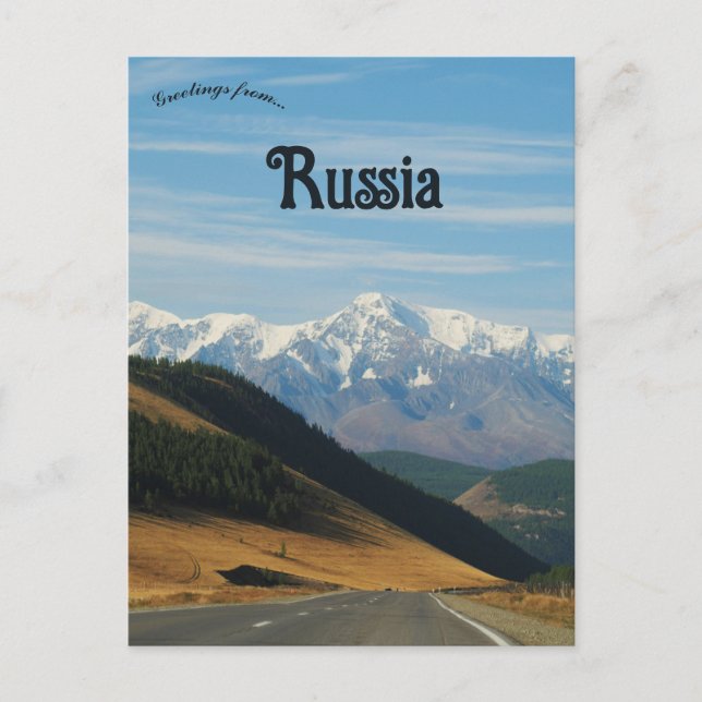 Carte Postale République d'Altaï Russie (Devant)