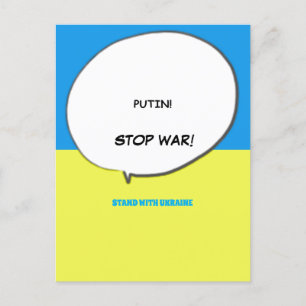 CARTE POSTALE RESTEZ AVEC L'UKRAINE