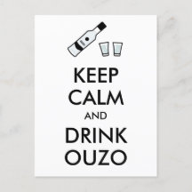 Restez Calme Et Boire De L'Ouzo