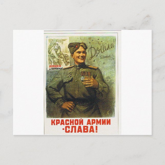 Carte Postale retour de héros (Devant)