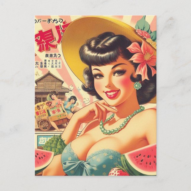 Carte Postale Retro Cute Japonaise fille (Devant)