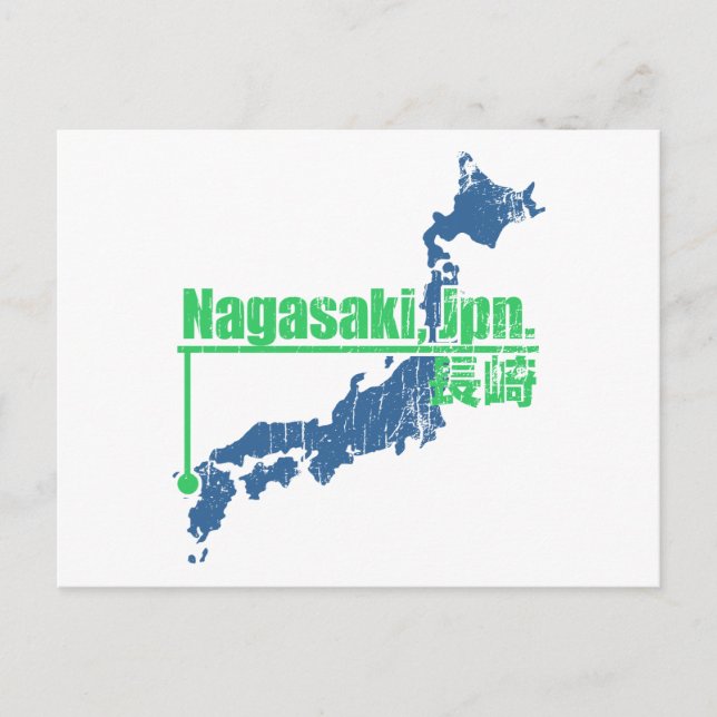 Carte Postale Retro Nagasaki (Devant)