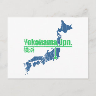 Carte Postale Retro Yokohama
