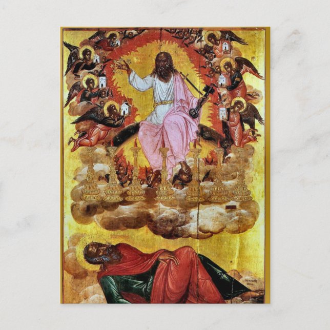 Carte Postale Révélation de saint Jean l'icône divine orthodoxe (Devant)