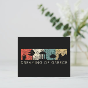 Carte Postale Rêver de la Grèce rétro en détresse