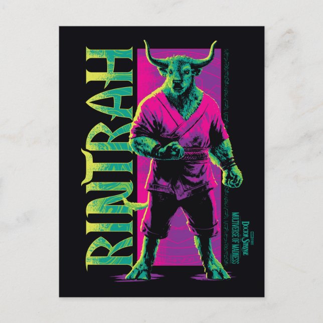 Carte Postale Rintrah de R'vaal (Devant)