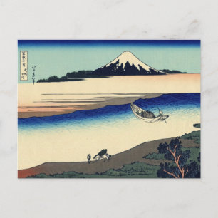 Carte Postale Rivière Tama dans la province de Musashi (par Hoku