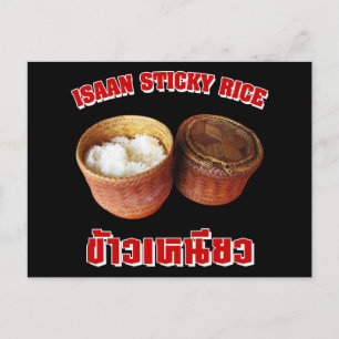 Carte Postale Riz Sticky Isaan [Khao Niao]
